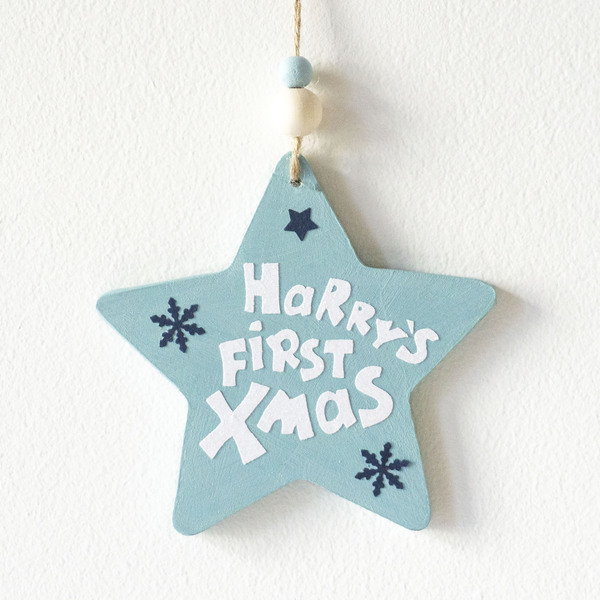 Χριστουγεννιάτικο γούρι "My first Xmas" για αγόρι