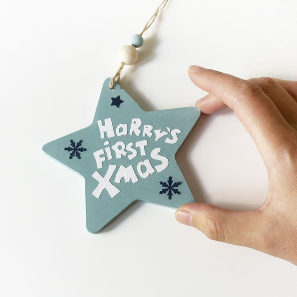 Χριστουγεννιάτικο γούρι "My first Xmas" για αγόρι