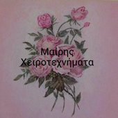 Full 20190402221054 mairhg
