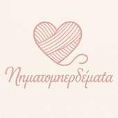 Full 20250803065036 nimatomperdemata