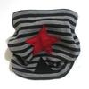 Παιδικό κασκόλ λαιμός - Neck warmer Ριγέ και αστεράκι